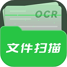 拍照翻译器软件