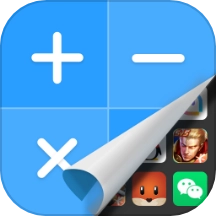 应用隐藏双开  v3.6.1
