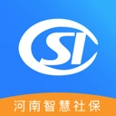 河南社保2026