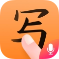 手写输入法中文版