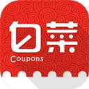 白菜優(yōu)惠券最新版