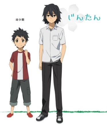 未闻花名手机版