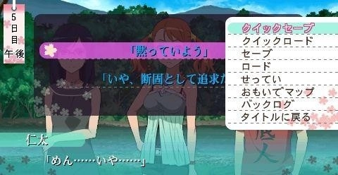 未闻花名手机版