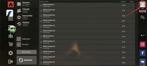 氧化物生存岛手机版