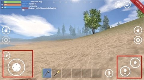 氧化物生存岛手机版