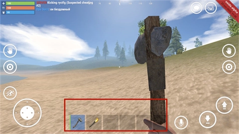 氧化物生存岛手机版