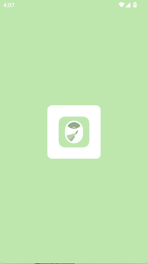 指北旅行安卓版