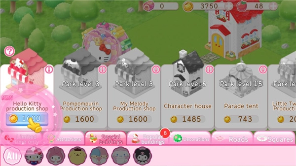 凱蒂貓夢(mèng)幻小屋