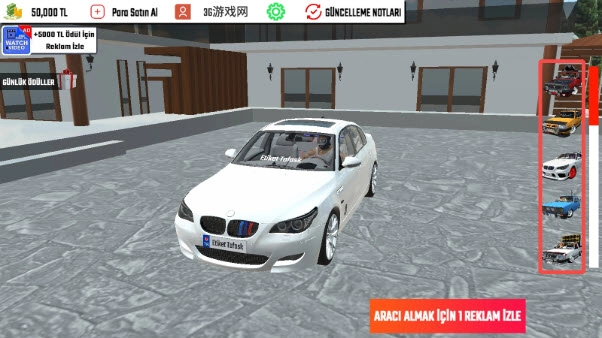 托法斯赛车免费版