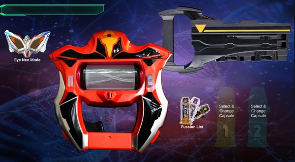 捷德奥特曼升华器模拟器手机版