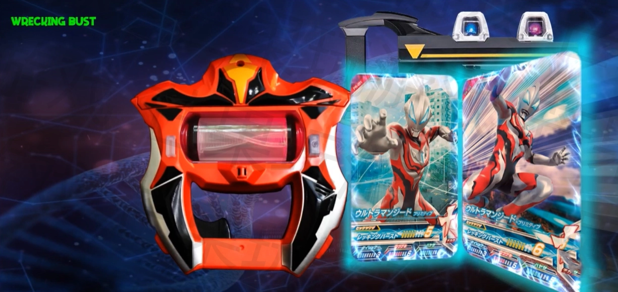 捷德奥特曼升华器模拟器手机版