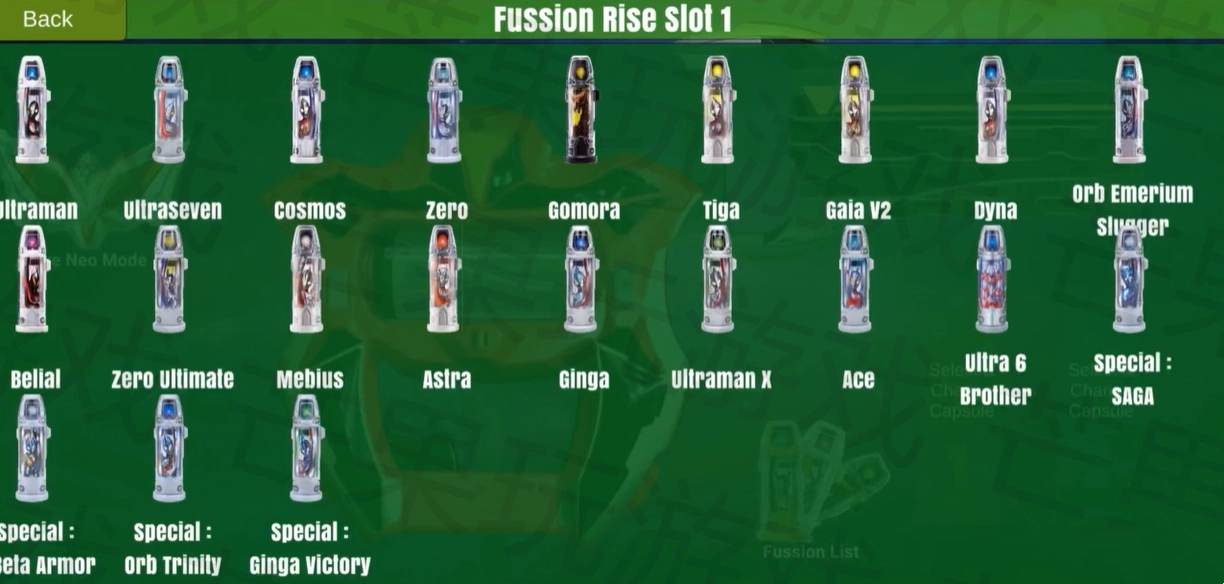 捷德奥特曼升华器模拟器手机版