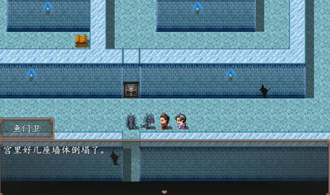 哪吒之伏魔三太子安卓版