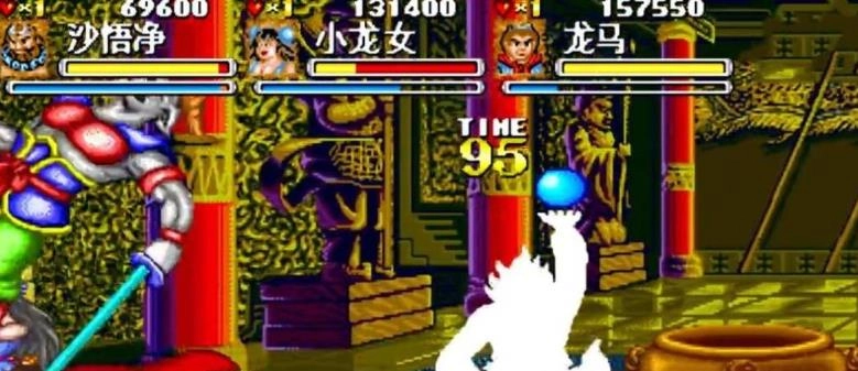 西游释厄传手机版