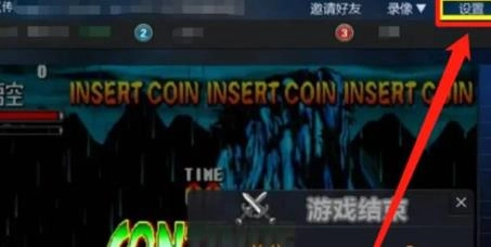 西游释厄传手机版