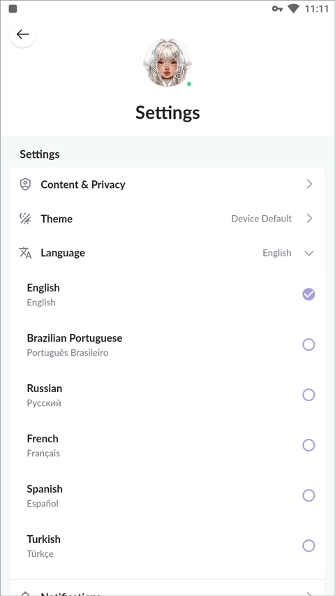 everskies手机版免费下载