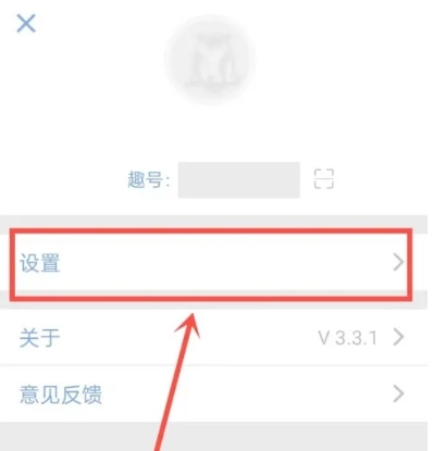 麻吉日程規(guī)劃