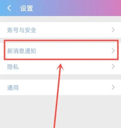 麻吉日程規(guī)劃