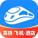智行火车票软件
