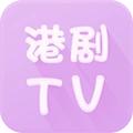 港剧TV安卓版 &nbsp;v4.2.0