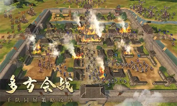 封神开天超厉害阵容搭配推荐分享