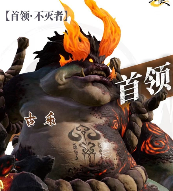 剑灵2水蛙族大块头的打法攻略分享