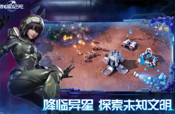 芭芭拉在群星纪元中的角色介绍与养成指南