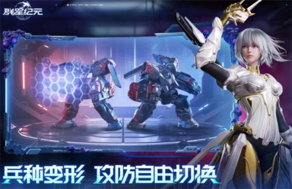 群星纪元橙卡获取攻略大分享