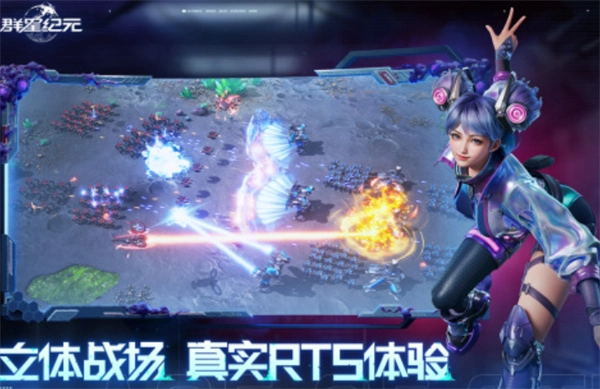 群星纪元中德古拉的介绍与玩法分享