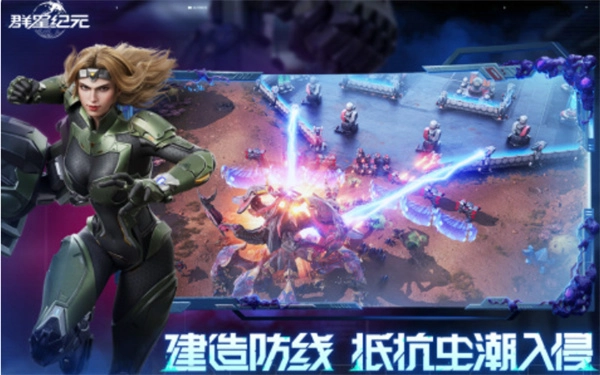 群星纪元辅助治疗队玩法攻略大公开