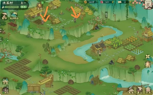 《桃源记2》声望的作用与获取方式分享