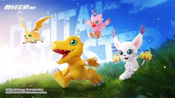 数码宝贝源码超强阵容推荐分享