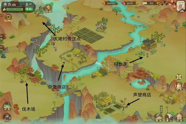 《桃源记2赤丘山精卫放置位置分享》