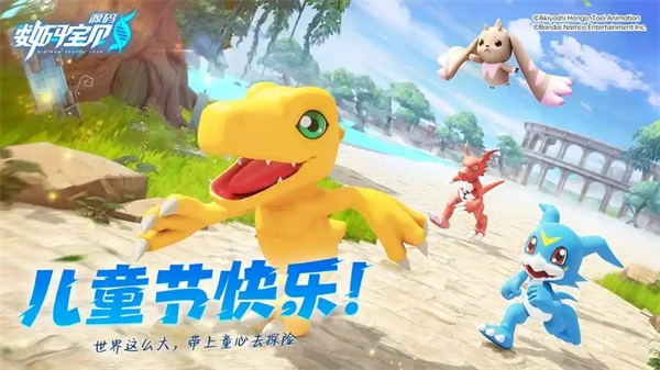 《数码宝贝源码基础冰冻队玩法攻略大揭秘》