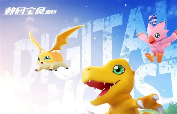 数码宝贝源码联合奥义玩法详细介绍