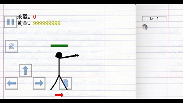 火柴人物理战场