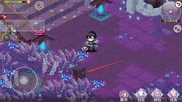 《梦的第七章之忘川奈何桥玩法与探索指南》