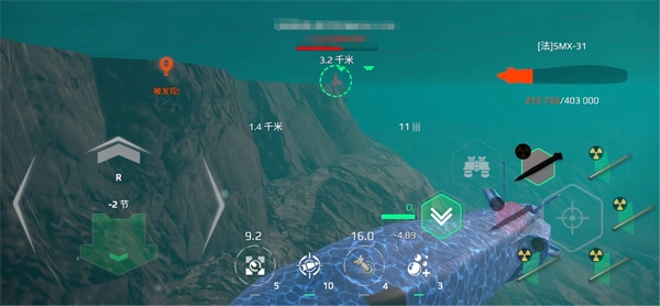 现代战舰法鲸玩法搭配及介绍分享