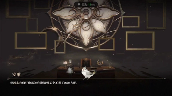 黑色信标资源的管理以及古痕词条的推荐