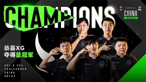 五月沪上电竞战火燃，三大顶级赛事竞逐，英雄亚冠ACL荣耀之峰待决战。