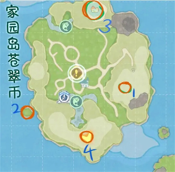 米姆米姆哈家园岛如何获取苍翠币攻略