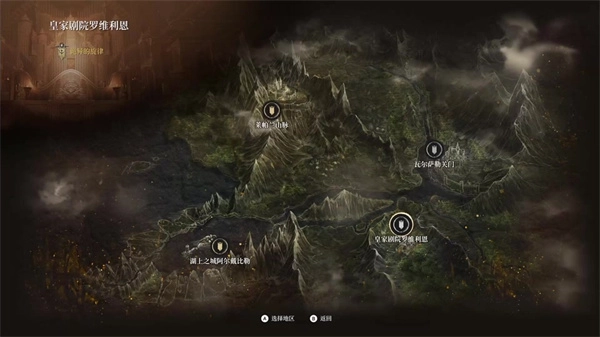 《地下城堡4骑士与破碎编年史》零氪玩家玩法攻略