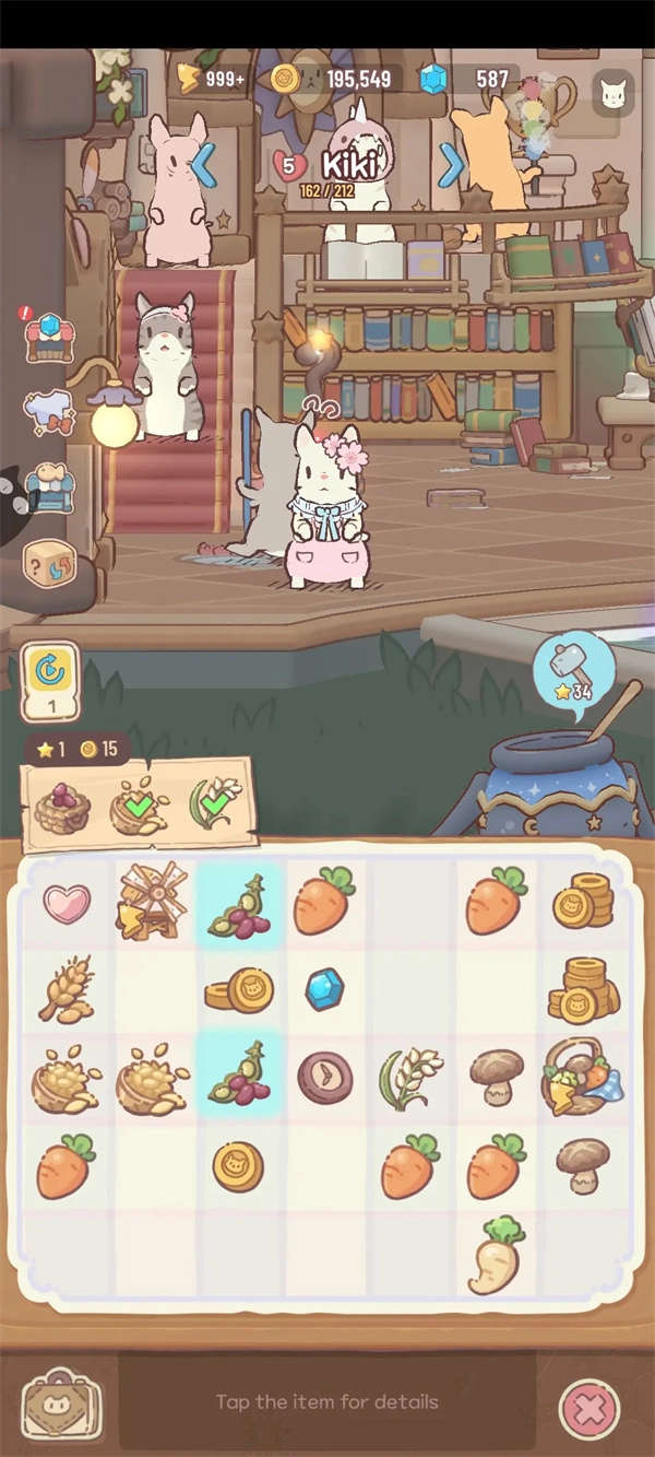 喵呜庄园猫咪好感礼物挑选推荐