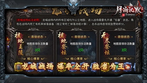 月涌千山沉默中文版下载