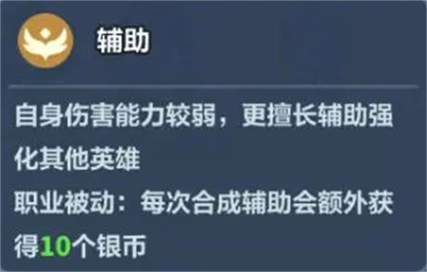 蔚蓝星球美人鱼永久技能说明与图腾推荐