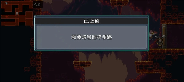 怪物乐土熔岩地核钥匙获取方式分享