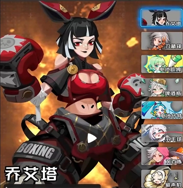 《代号飞牌连击大哥流玩法攻略大公开》