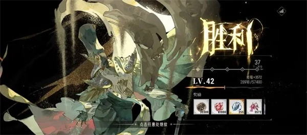 银与绯主线10-8关卡通关阵容攻略大揭秘