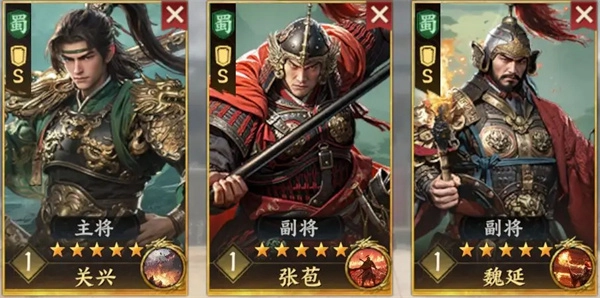 《三国群英传》策定九州抗伤盾兵队的阵容组合