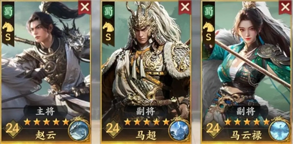 《三国群英传策定九州》骑兵队阵容的搭配方法